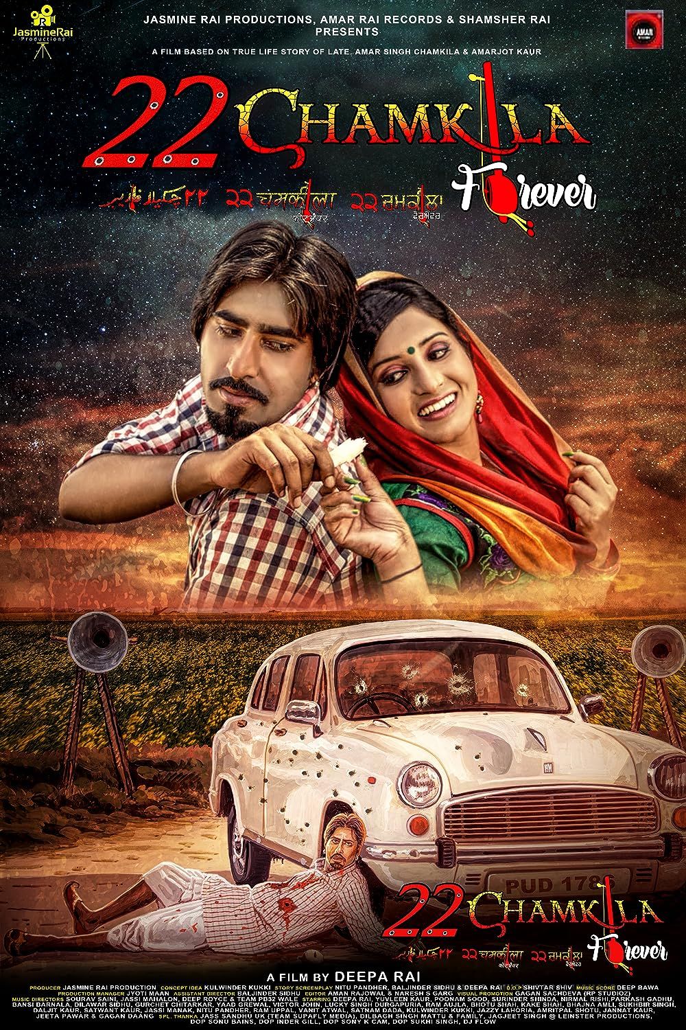 22 Chamkila Forever (2023) Punjabi Movies