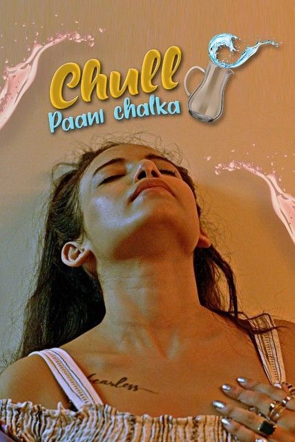 Chull Paani Chalka (2022) S01E01 Kooku App Originals Hindi Web Series