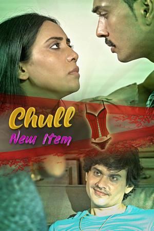 Chull Paani Chalka 2022 S01E02 Kooku App Originals Web Series