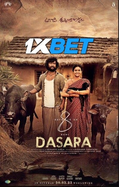 Dasara (2023) Kannada Movie