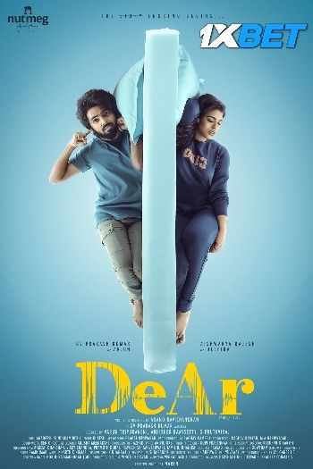 DeAr (2024) HQ Telugu Movie