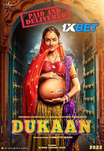 Dukaan (2024) HQ Hindi Movie