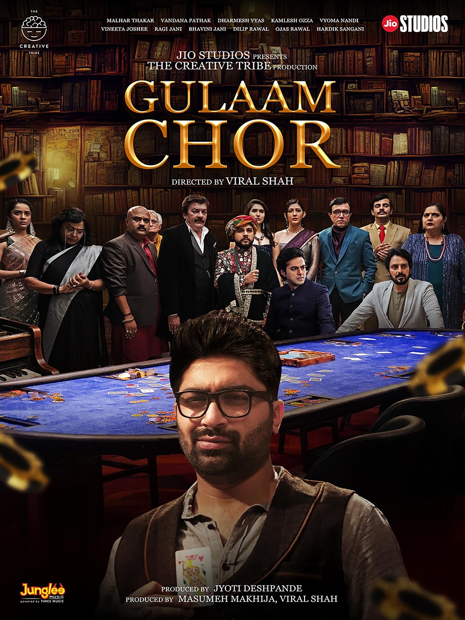Gulaam Chor (2023) Gujarati