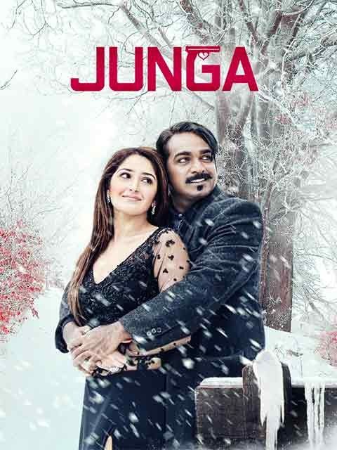 Junga (2018) Hindi Dubbed