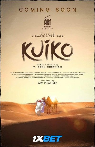 Kuiko (2023) Tamil HQ Movie