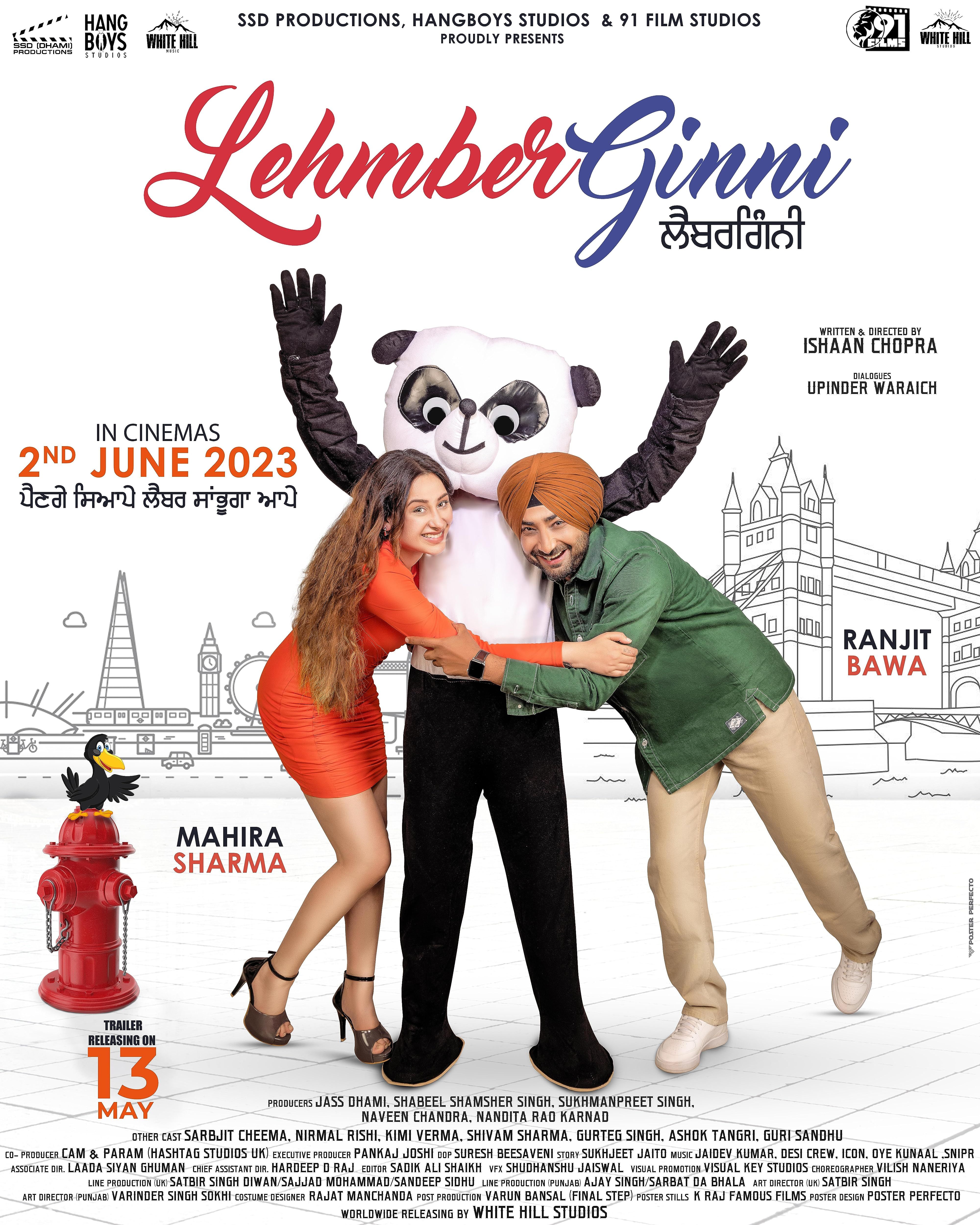 LehmberGinni (2023) Punjabi Movie
