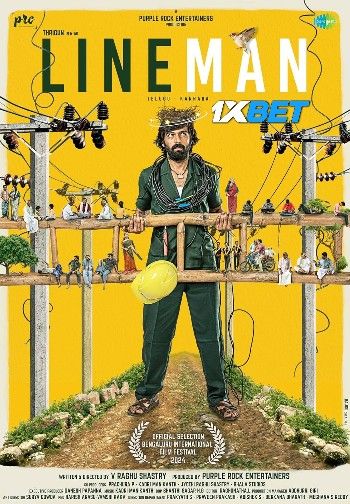 Lineman (2024) HQ Telugu Dubbed Movie Full Movie