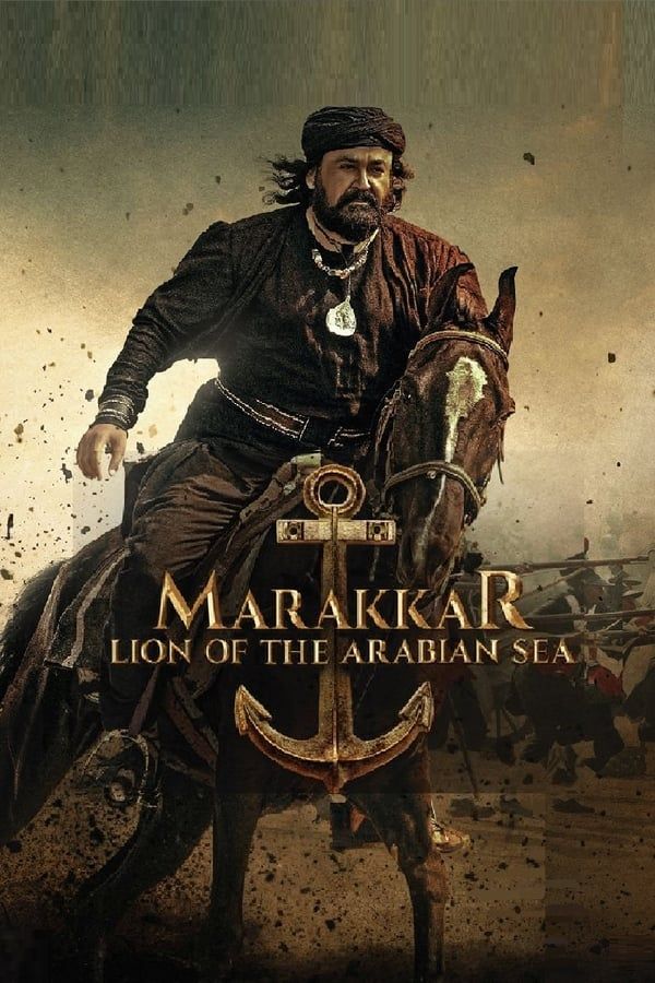 Marakkar Lion of the Arabian Sea (2021) Hindi Dubbed