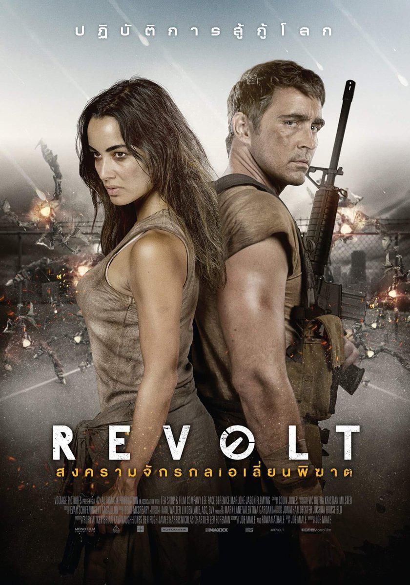 Revolt (2017) Hindi Dubbed ORG