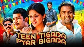 Teen Tigada Pyar Bigada (2020) Hindi Dubbed