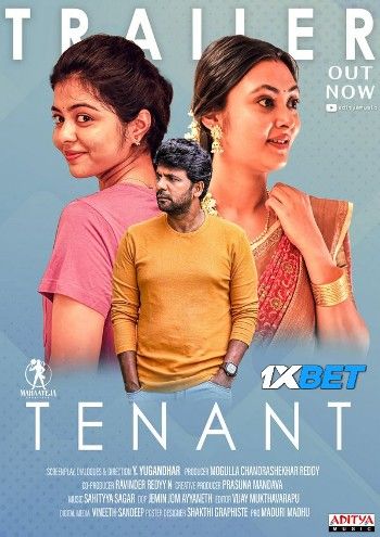 Tenant (2024) HQ Telugu Movie