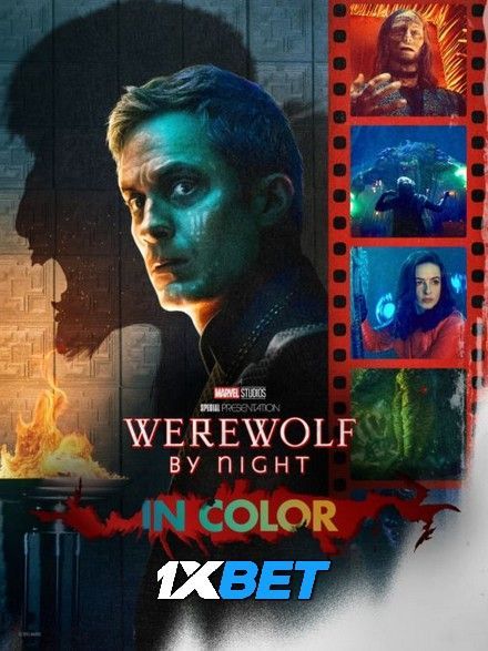 Werewolf by Night (2022) HQ Hindi Dubbed Movie