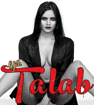 Yeh Talab - HPlay (2023) Hindi Short Film
