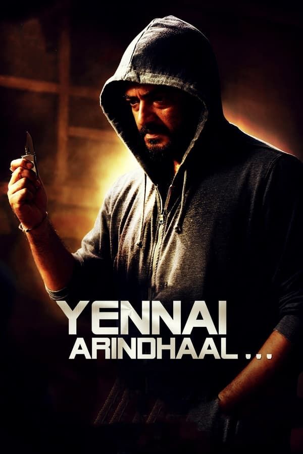 Yennai Arindhaal (2015) Hindi Dubbed