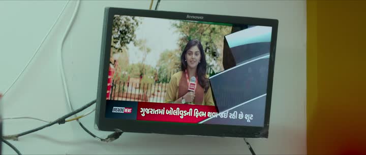 Shubh Yatra (2023) Gujarati ORG Movie