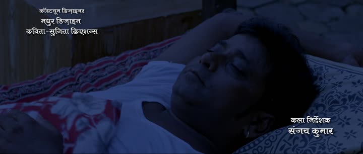 Tu Tu Main Main (Film 2023) Bhojpuri